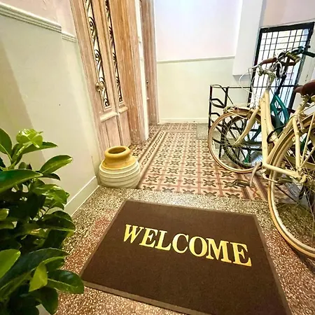 Διαμέρισμα Ministerium 2 Bedroom Θεσσαλονίκη